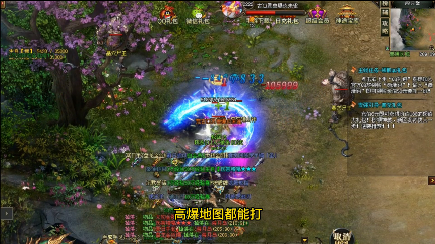 视频缩略图